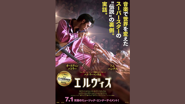 「」のサムネイル