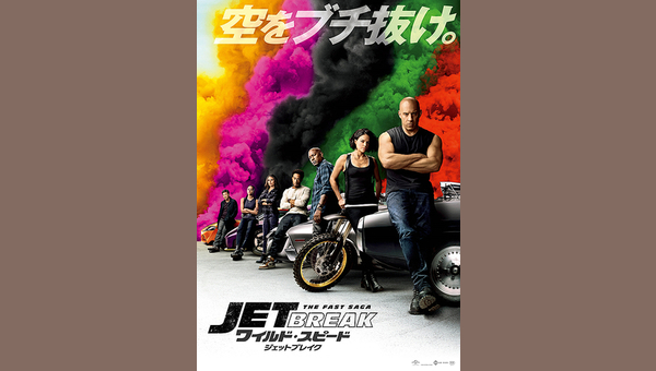 「」のサムネイル