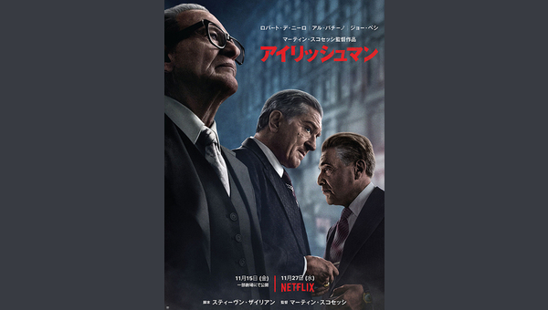 「」のサムネイル