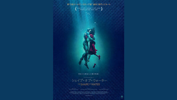 「」のサムネイル