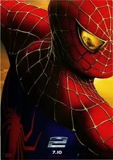 スパイダーマン2のポスター