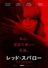 テクラ ルーテン 映画ポップコーン