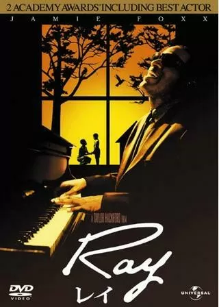 Ray/レイのポスター