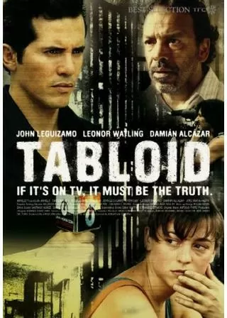 タブロイドのポスター