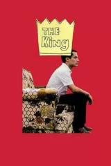 キング 罪の王のポスター