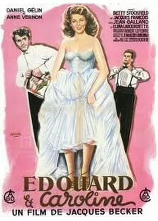エドワールとキャロリーヌのポスター