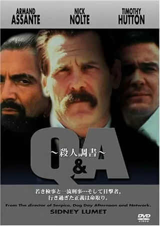 Q&Aのポスター
