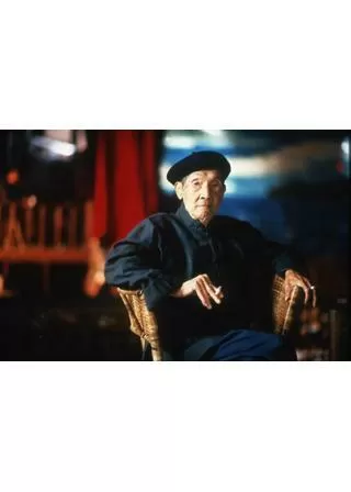 戯夢人生のポスター