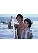 ときめき海岸物語のポスター