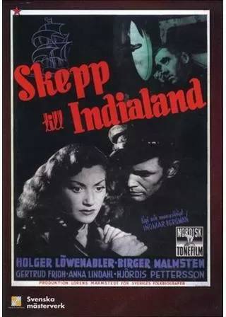 インド行きの船のポスター