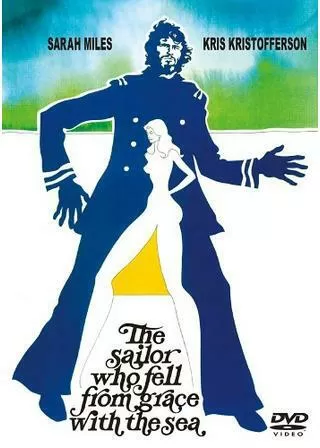 午後の曳航のポスター