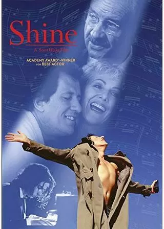 シャインのポスター