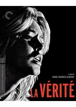 真実のポスター