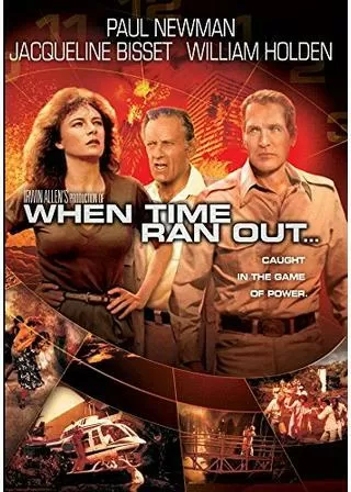 世界崩壊の序曲のポスター