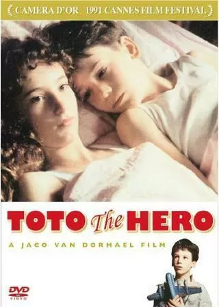 トト・ザ・ヒーローのポスター