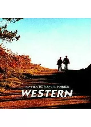 ニノの空のポスター