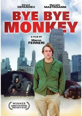 バイバイ・モンキー／コーネリアスの夢のポスター