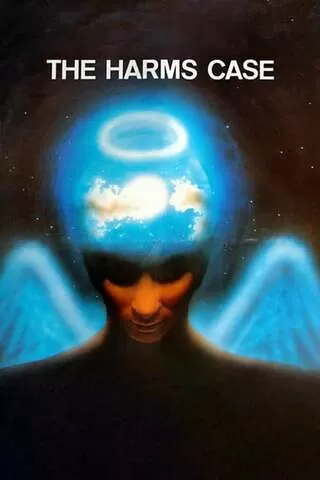 ハルムスの幻想のポスター