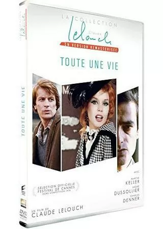 マイ・ラブのポスター