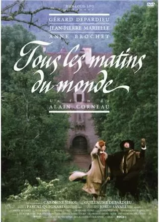 めぐり逢う朝のポスター