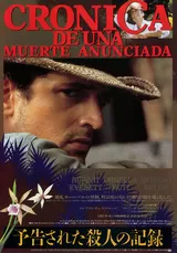 アントニー ドロン 映画ポップコーン