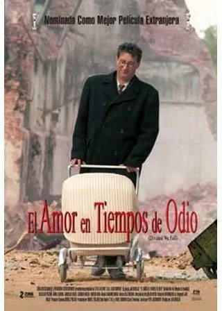 この素晴らしき世界のポスター