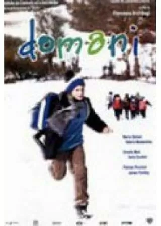 明日、陽はふたたびのポスター