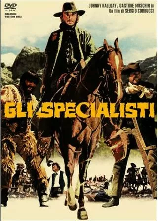 スペシャリストのポスター