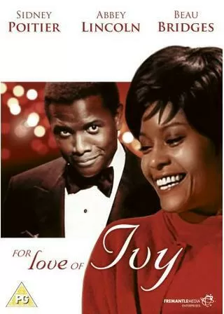 愛は心に深くのポスター