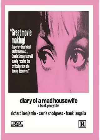 わが愛は消え去りてのポスター