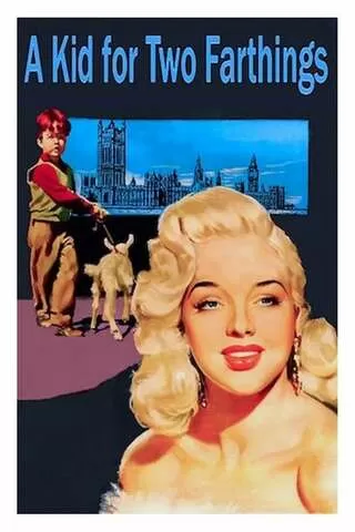 文なし横丁の人々のポスター