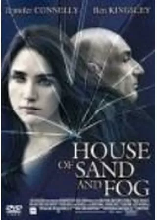 砂と霧の家のポスター