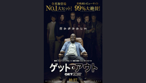 「」のサムネイル