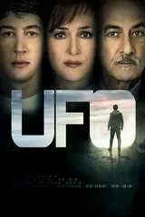 UFO オヘアの未確認飛行物体のポスター