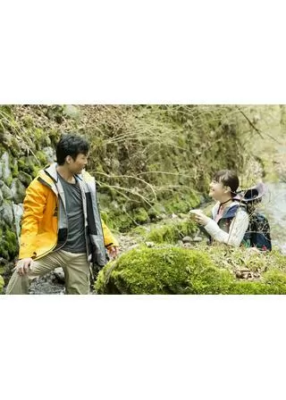 癒しのこころみ~自分を好きになる方法~のポスター