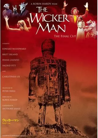 ウィッカーマン final cutのポスター