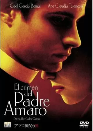 アマロ神父の罪のポスター