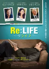 Re:LIFE リライフのポスター