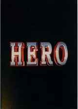HEROのポスター