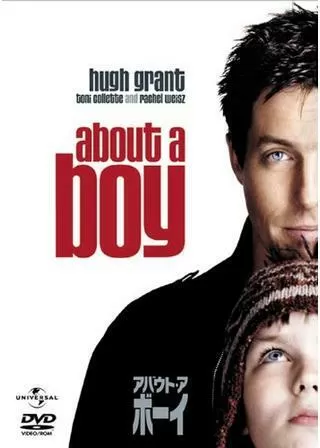 アバウト・ア・ボーイのポスター