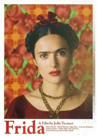 フリーダのポスター