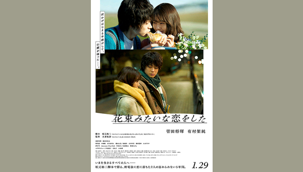 「」のサムネイル