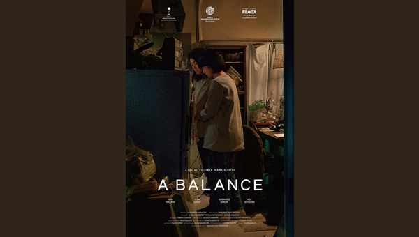 「」のサムネイル