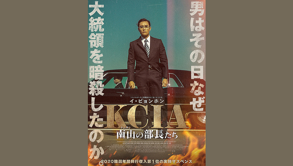 「」のサムネイル