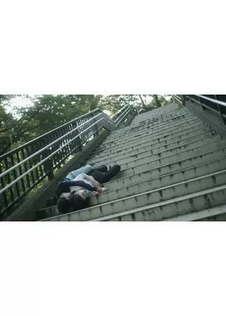 されど吉祥とするのポスター