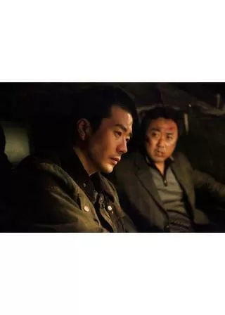 痛みのポスター