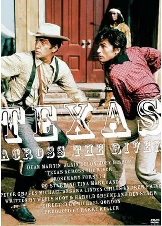 テキサスのポスター