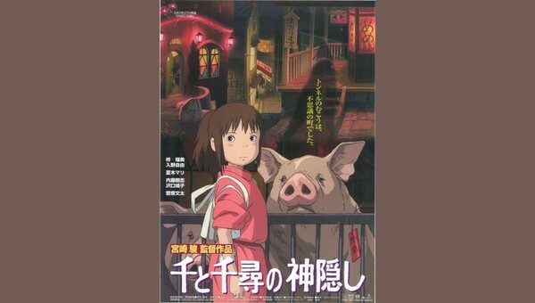 「」のサムネイル