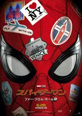 スパイダーマン ファー・フロム・ホームのポスター