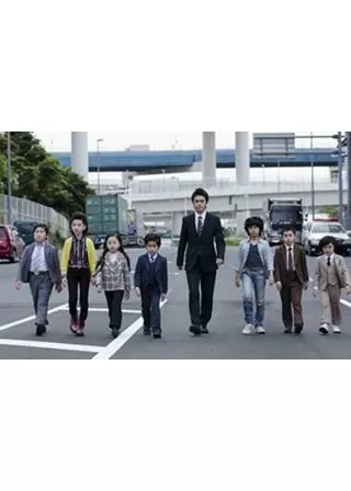 コドモ警察のポスター